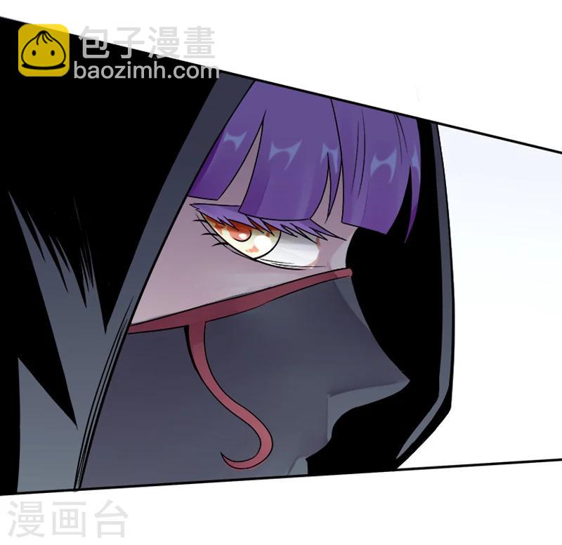 第31话 你们一起上吧！14
