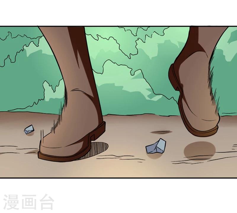 第31话 你们一起上吧！2