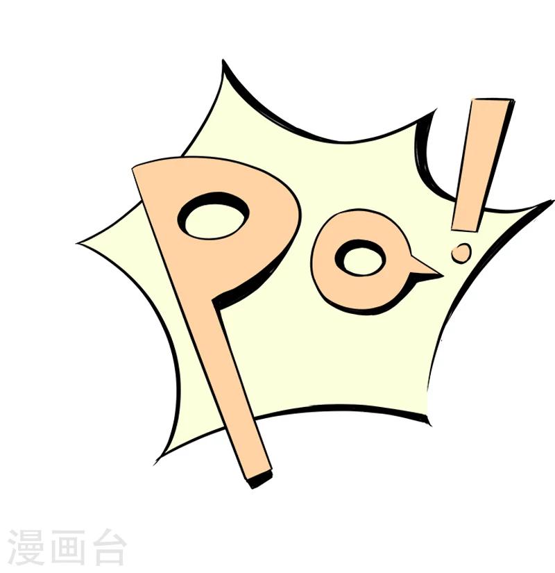 第31话 你们一起上吧！6