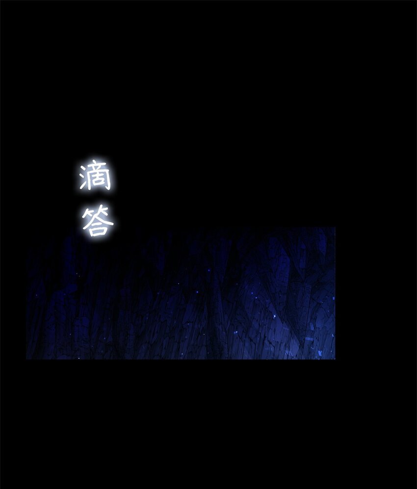 01 我与黑豹的初次见面0