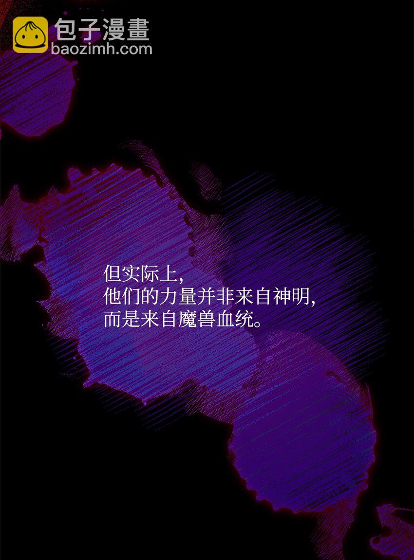 01 我与黑豹的初次见面15