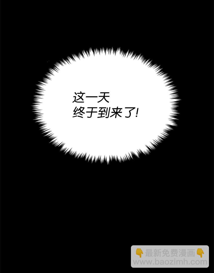 01 我与黑豹的初次见面26