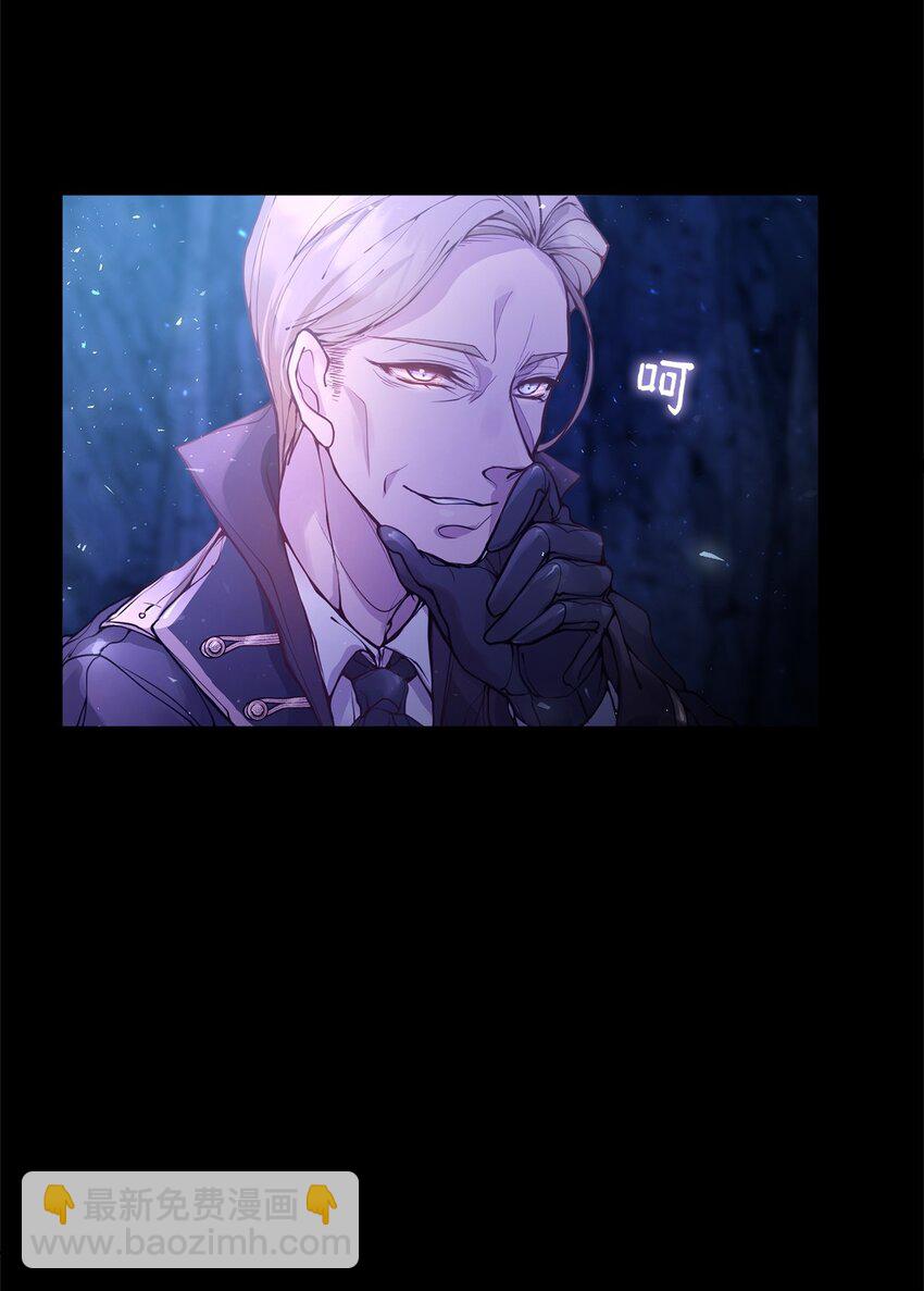 01 我与黑豹的初次见面3