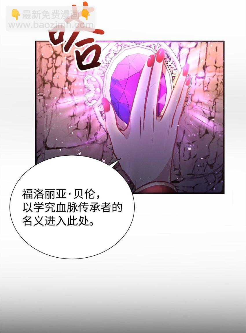 01 我与黑豹的初次见面45