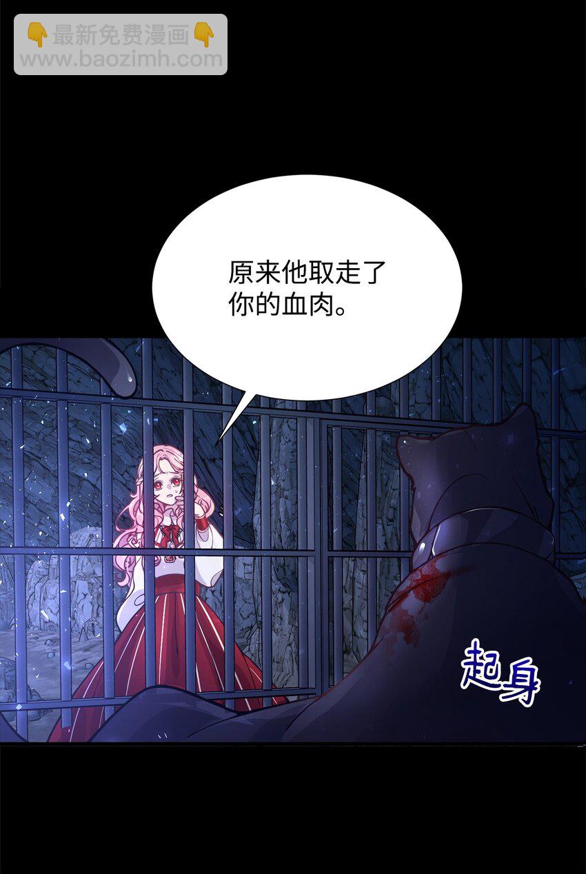 01 我与黑豹的初次见面55