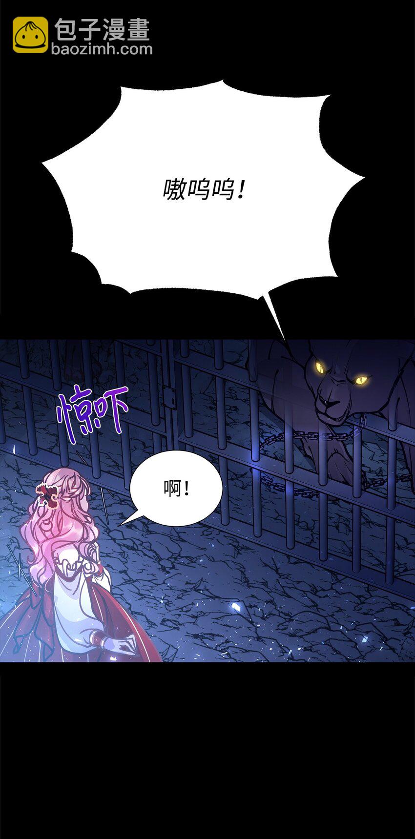 01 我与黑豹的初次见面56