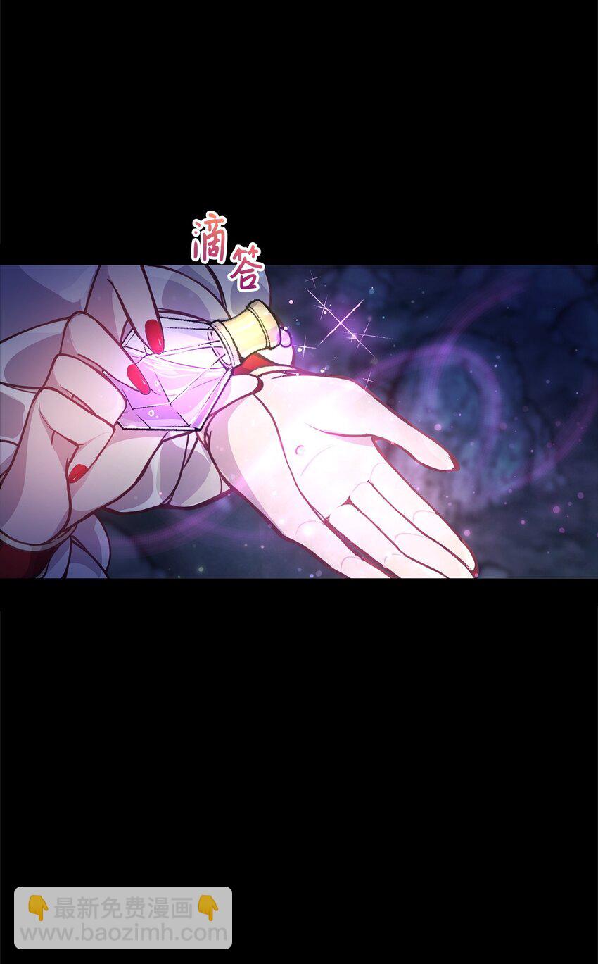 01 我与黑豹的初次见面59