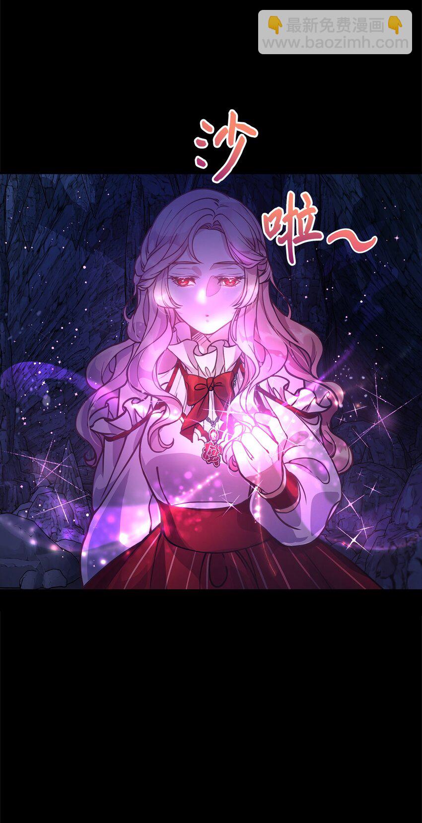 01 我与黑豹的初次见面60