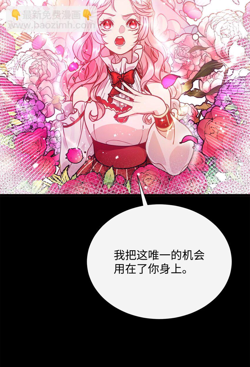 01 我与黑豹的初次见面71