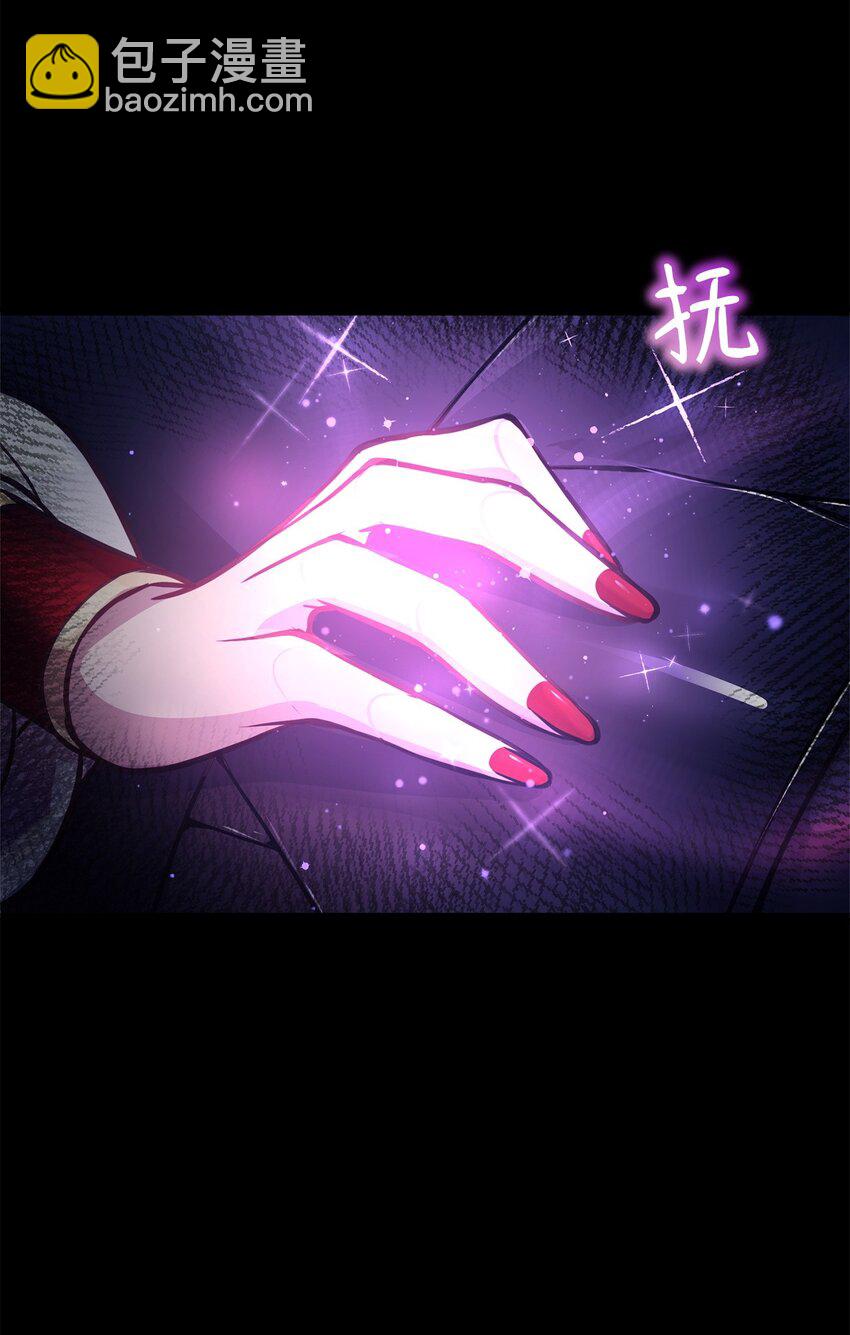 01 我与黑豹的初次见面86