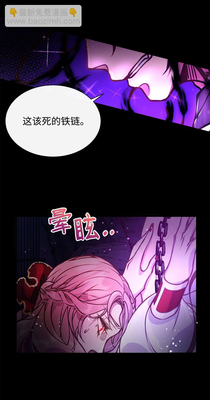 01 我与黑豹的初次见面89