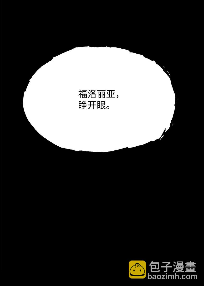 01 我与黑豹的初次见面90