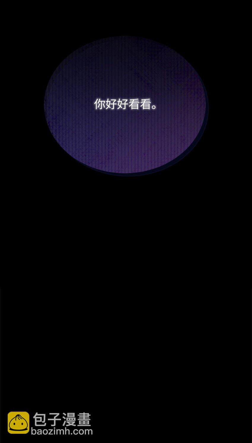 01 我与黑豹的初次见面93