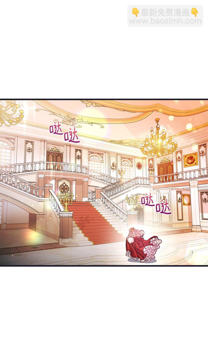 02 掩饰与真实18
