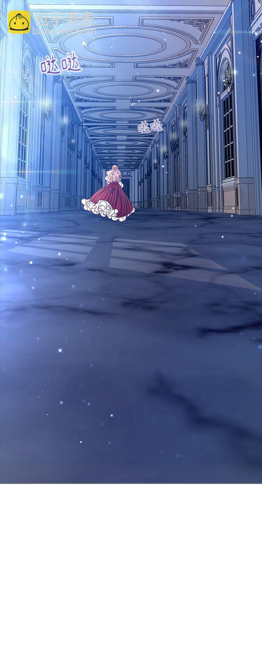 02 掩饰与真实77