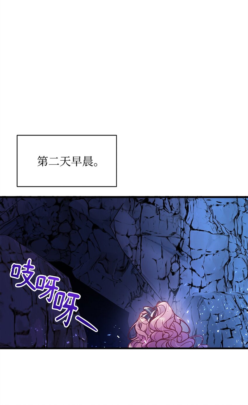 03 达成共识0