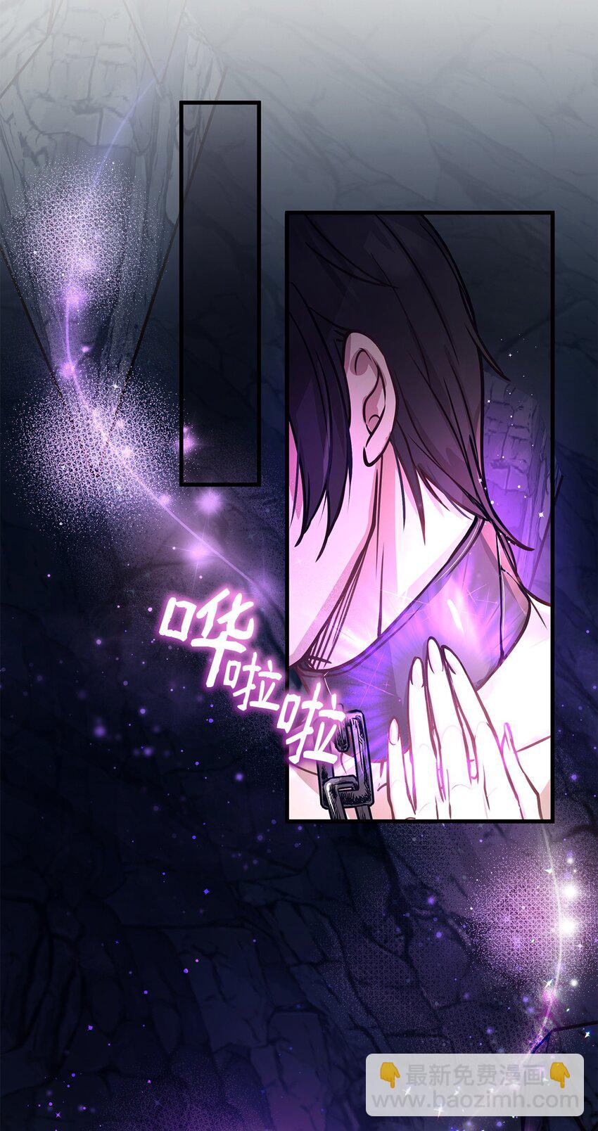 03 达成共识11