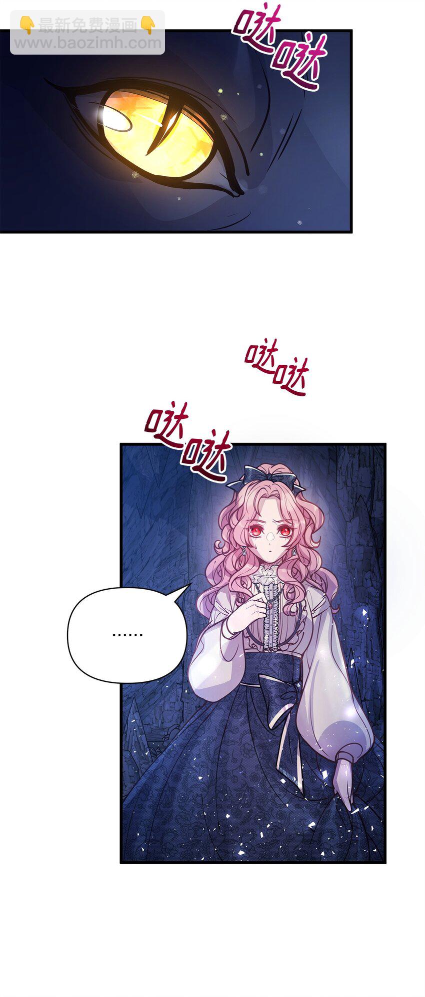 03 达成共识2