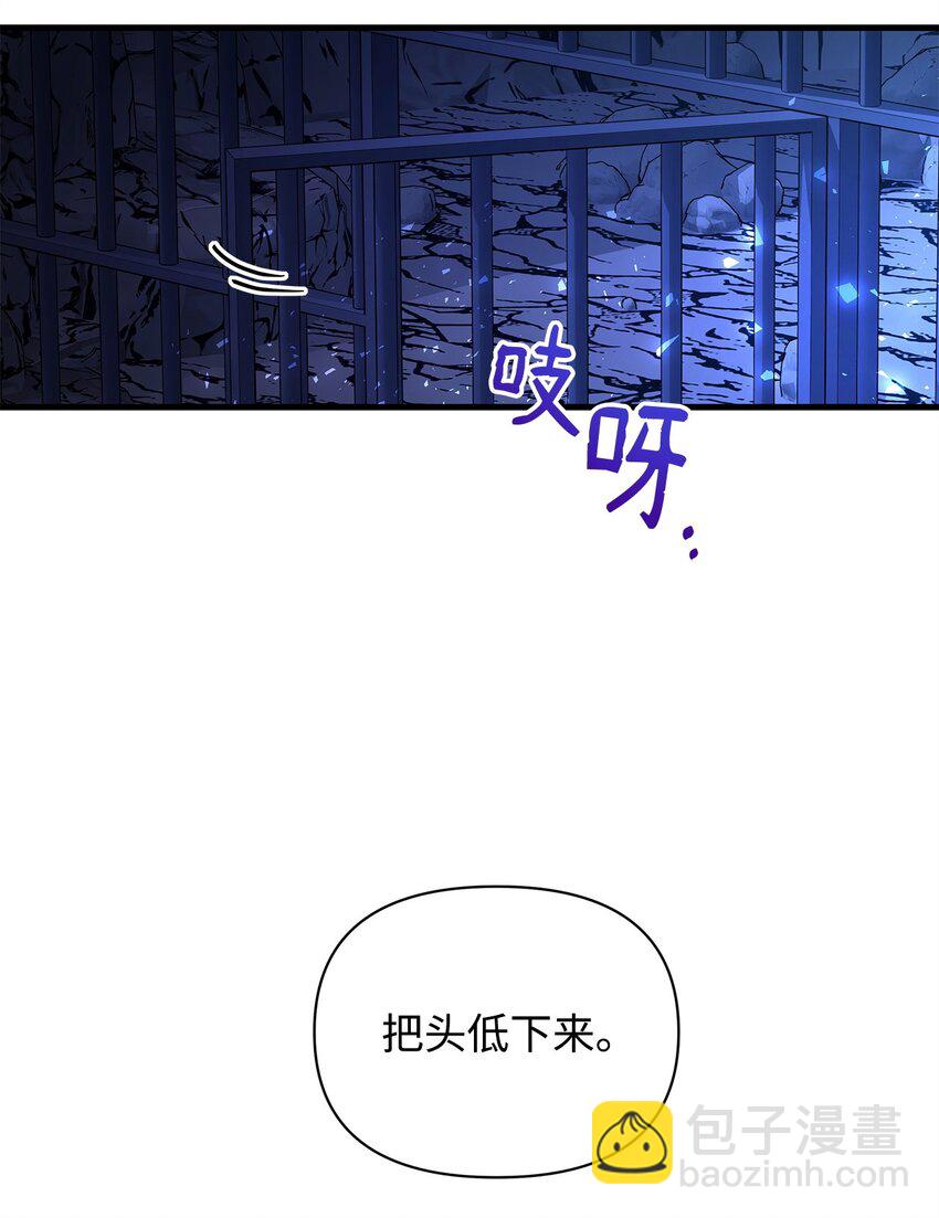 03 达成共识9