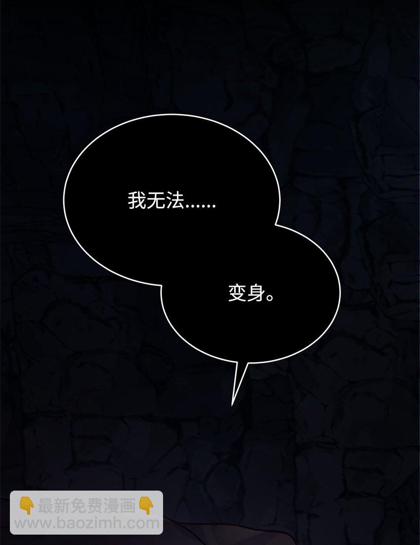 07 社交圈的奇葩39