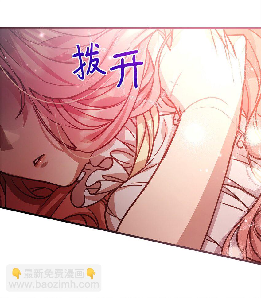 07 社交圈的奇葩81
