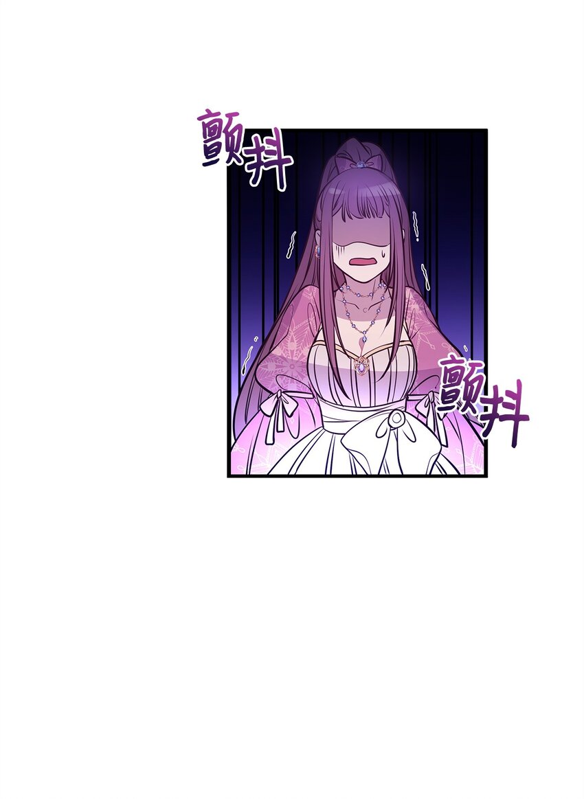 09 人鱼族登场60