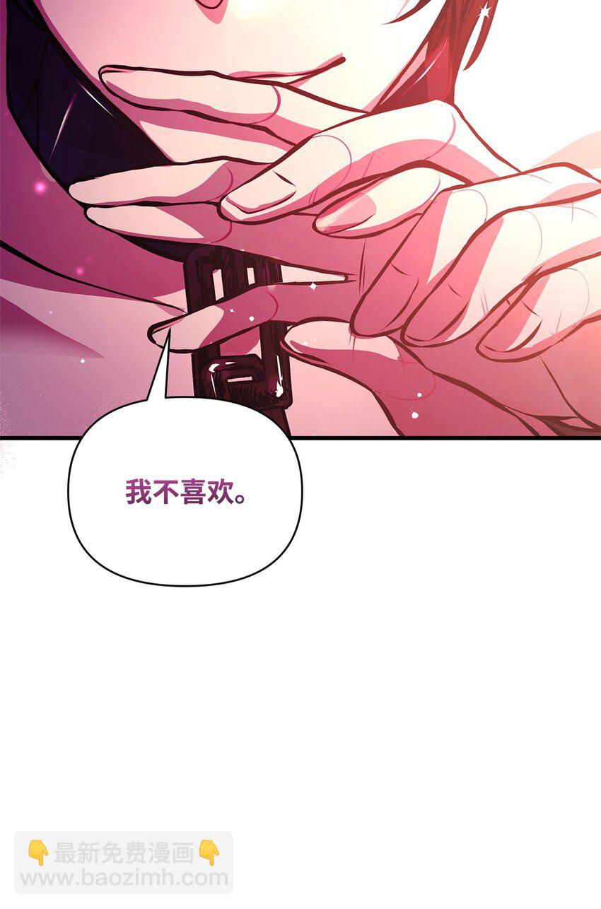 11 听话的大猫15