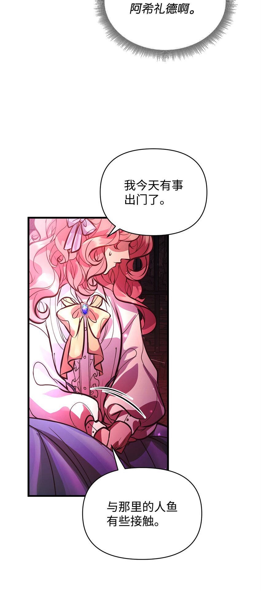 11 听话的大猫21