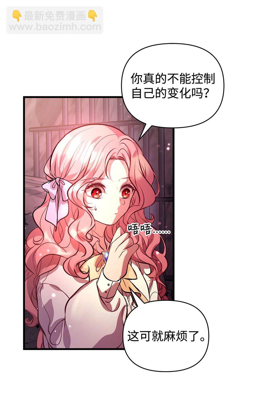 11 听话的大猫23