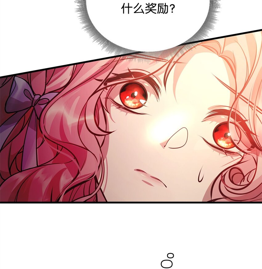 11 听话的大猫36