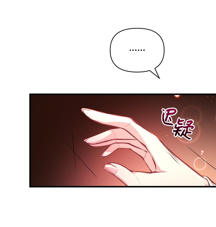 11 听话的大猫38