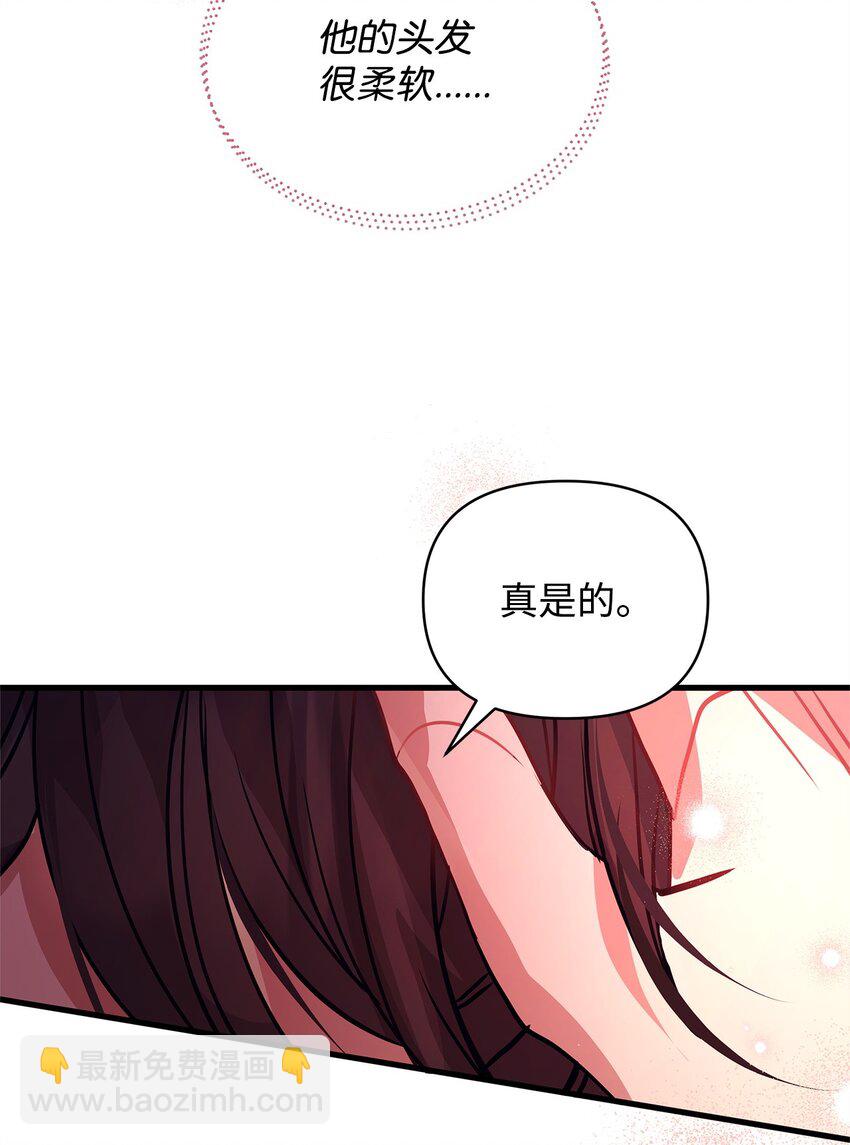 11 听话的大猫42