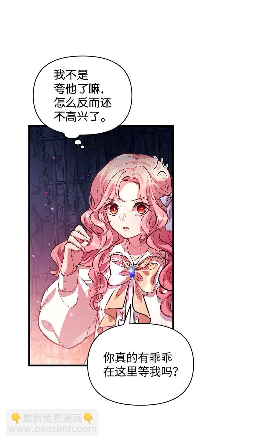 11 听话的大猫44