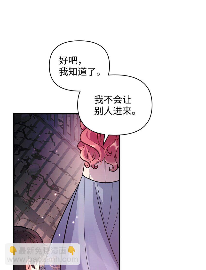 11 听话的大猫46
