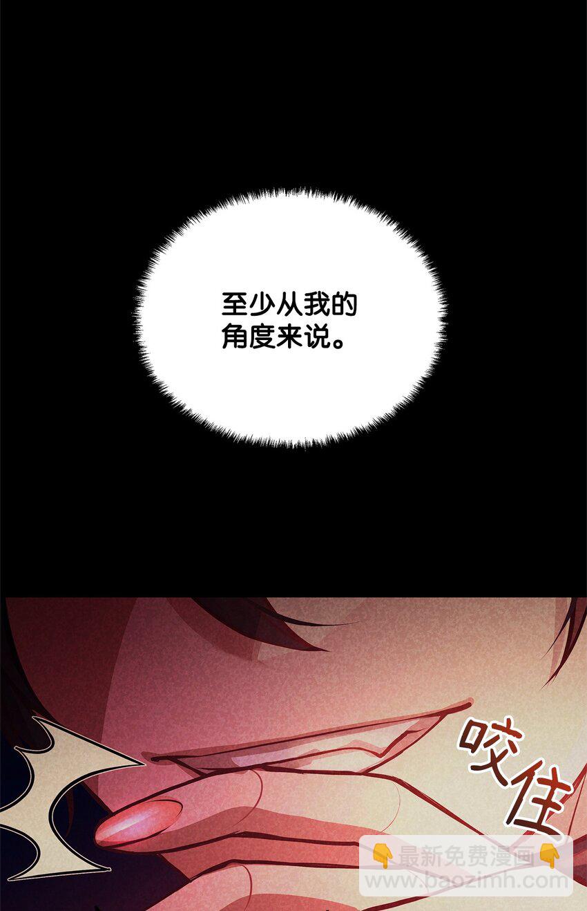 11 听话的大猫66