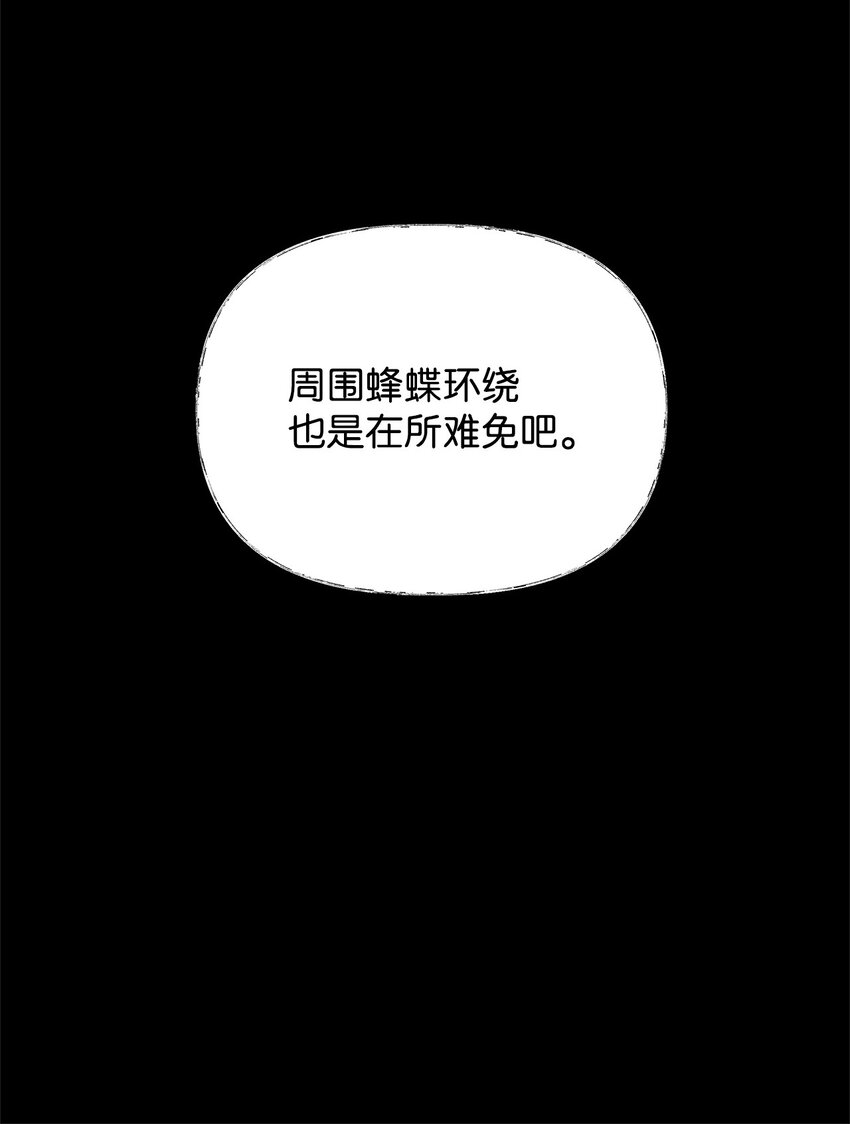 11 听话的大猫76