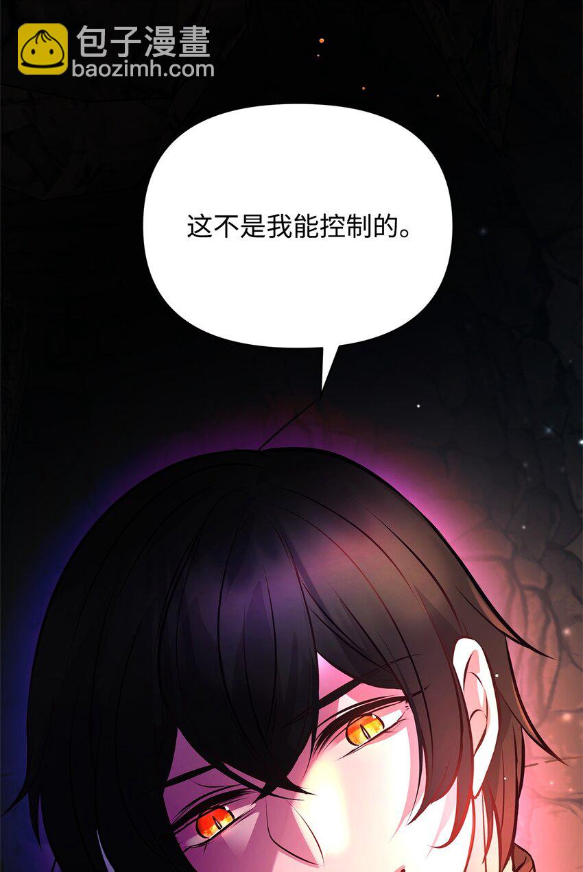 11 听话的大猫9
