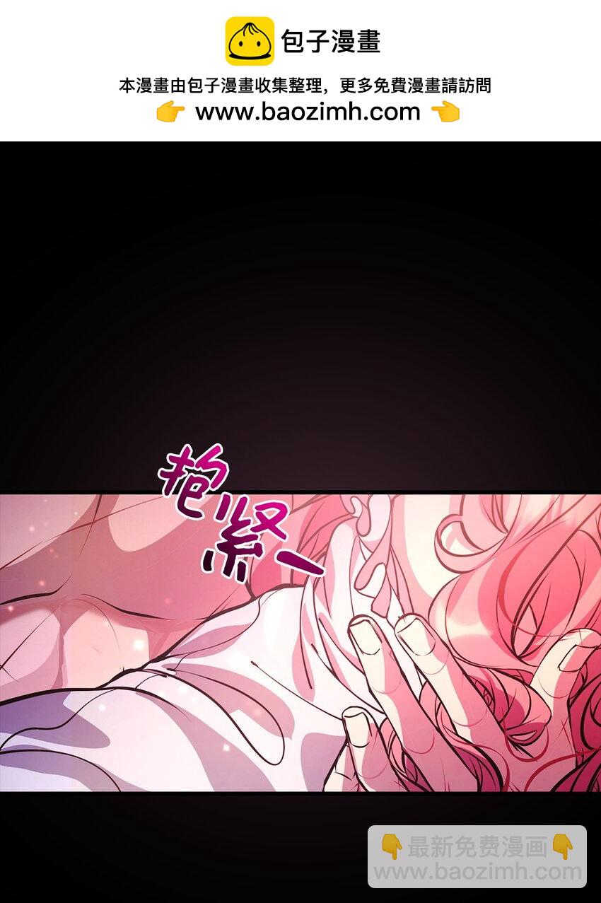 12 深夜对峙1