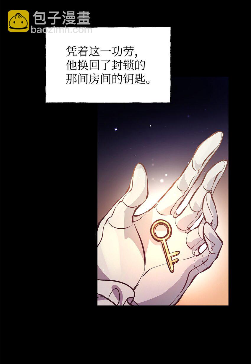 12 深夜对峙10