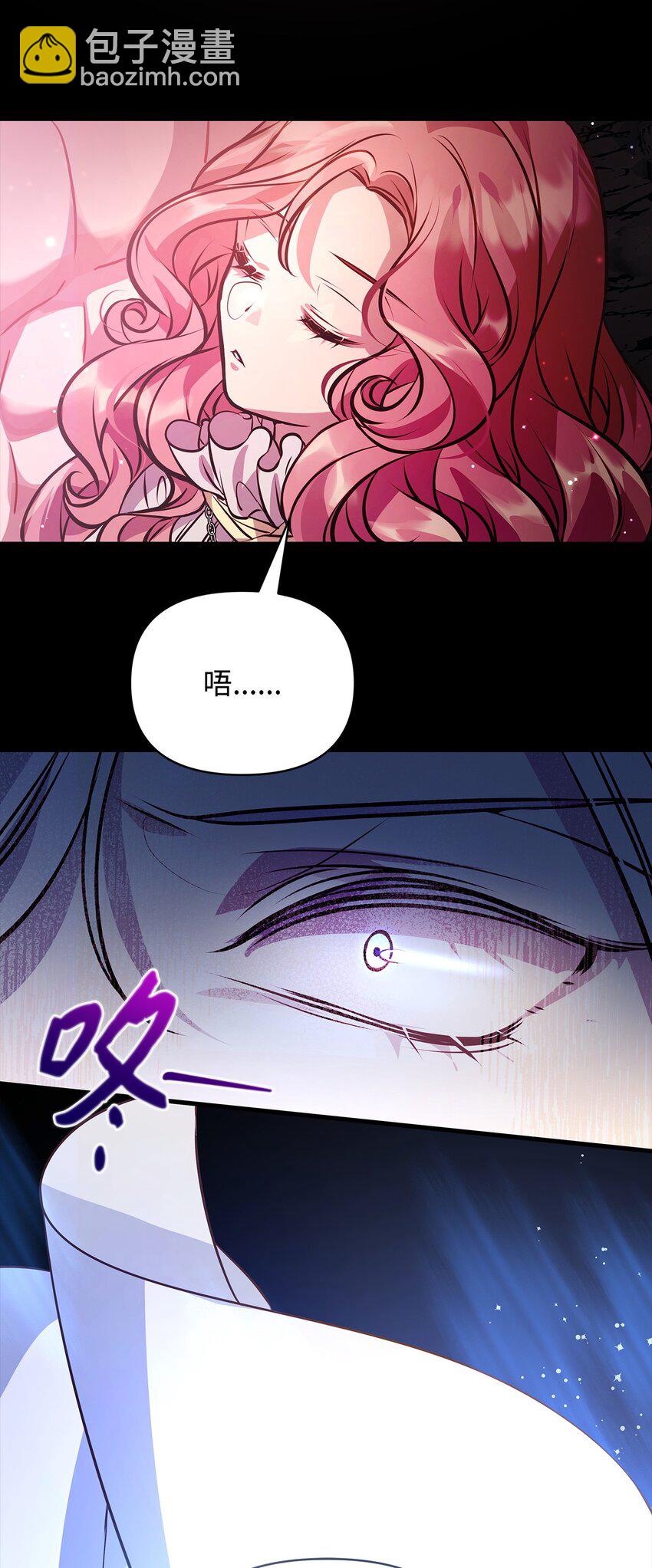 12 深夜对峙2
