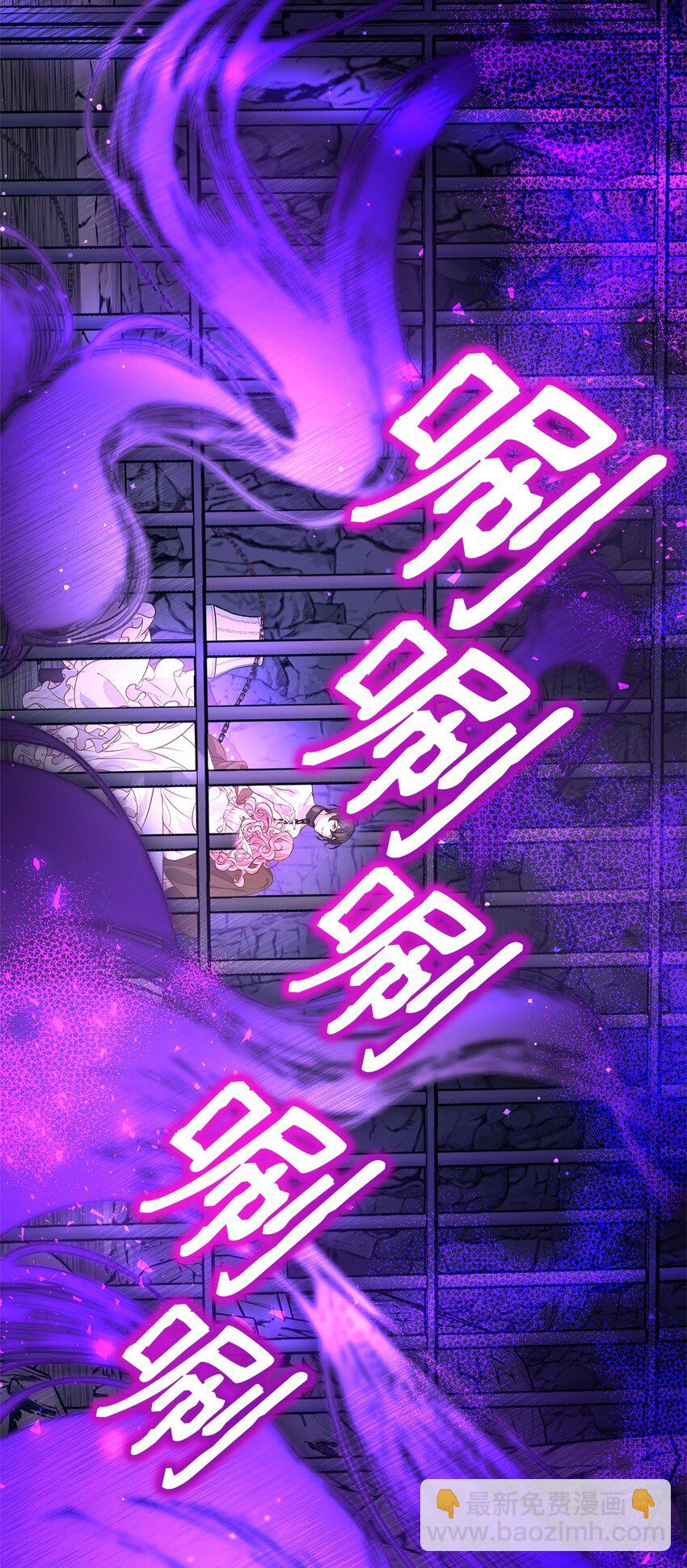 12 深夜对峙26