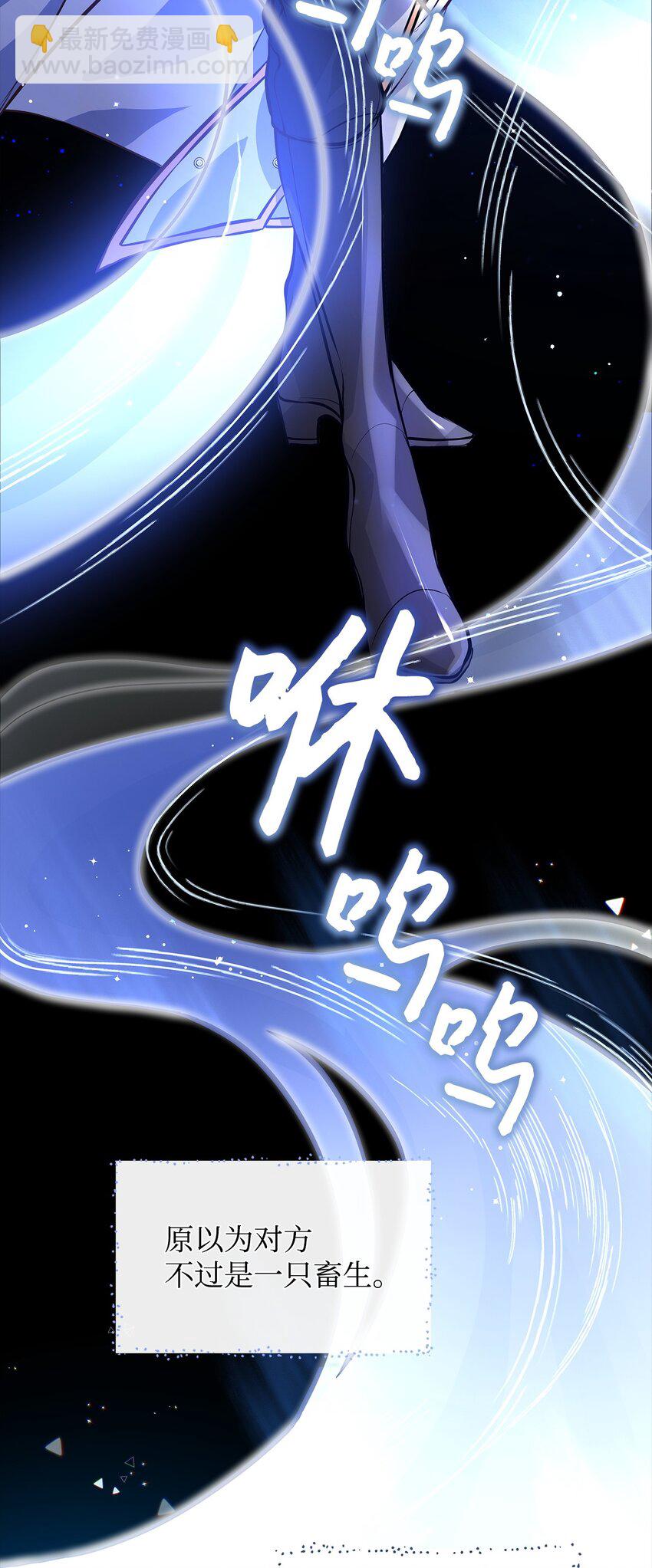 12 深夜对峙4