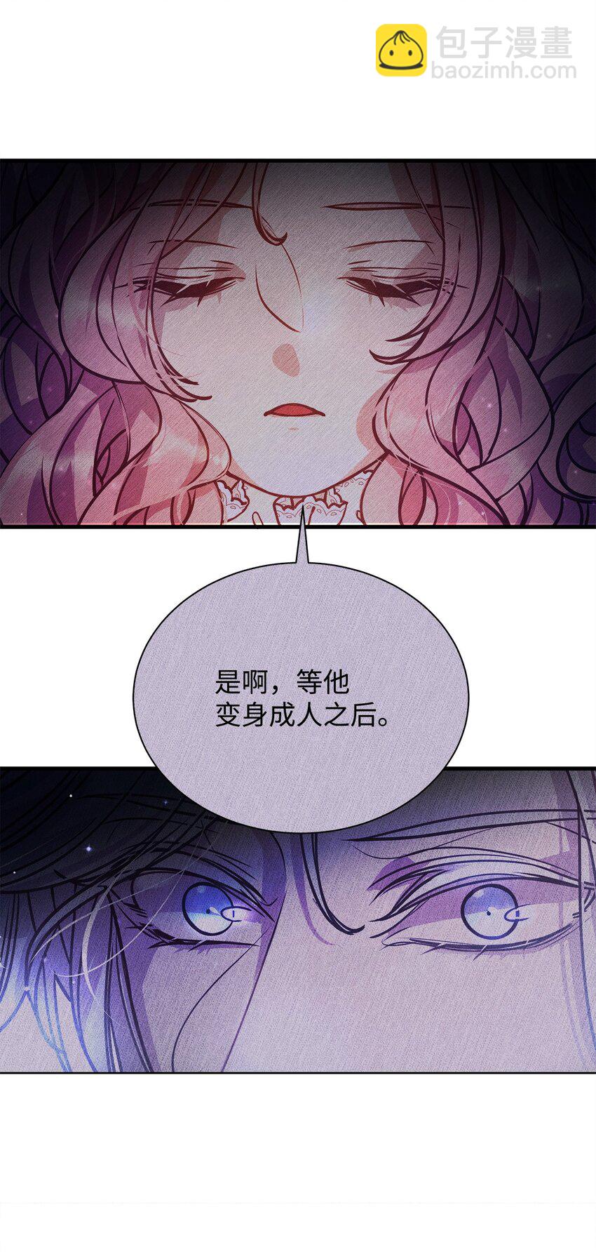 12 深夜对峙45