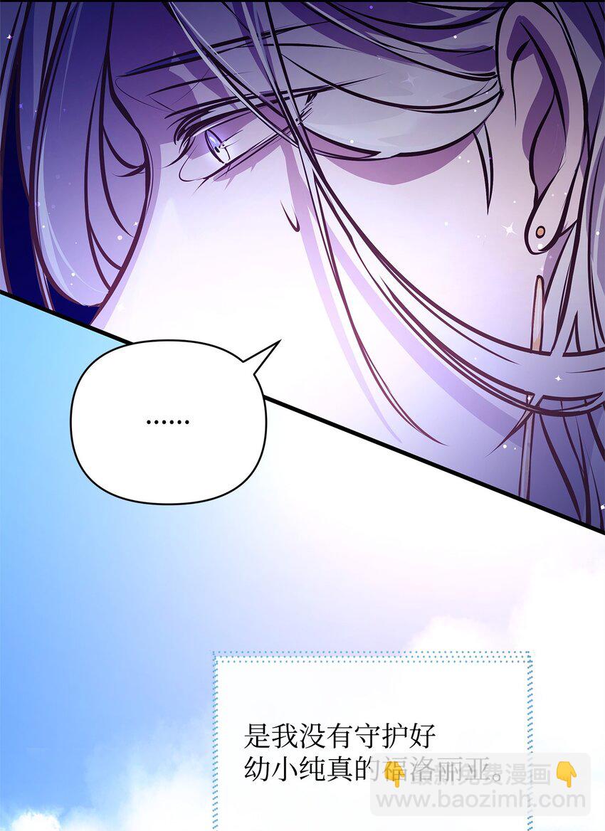 12 深夜对峙55