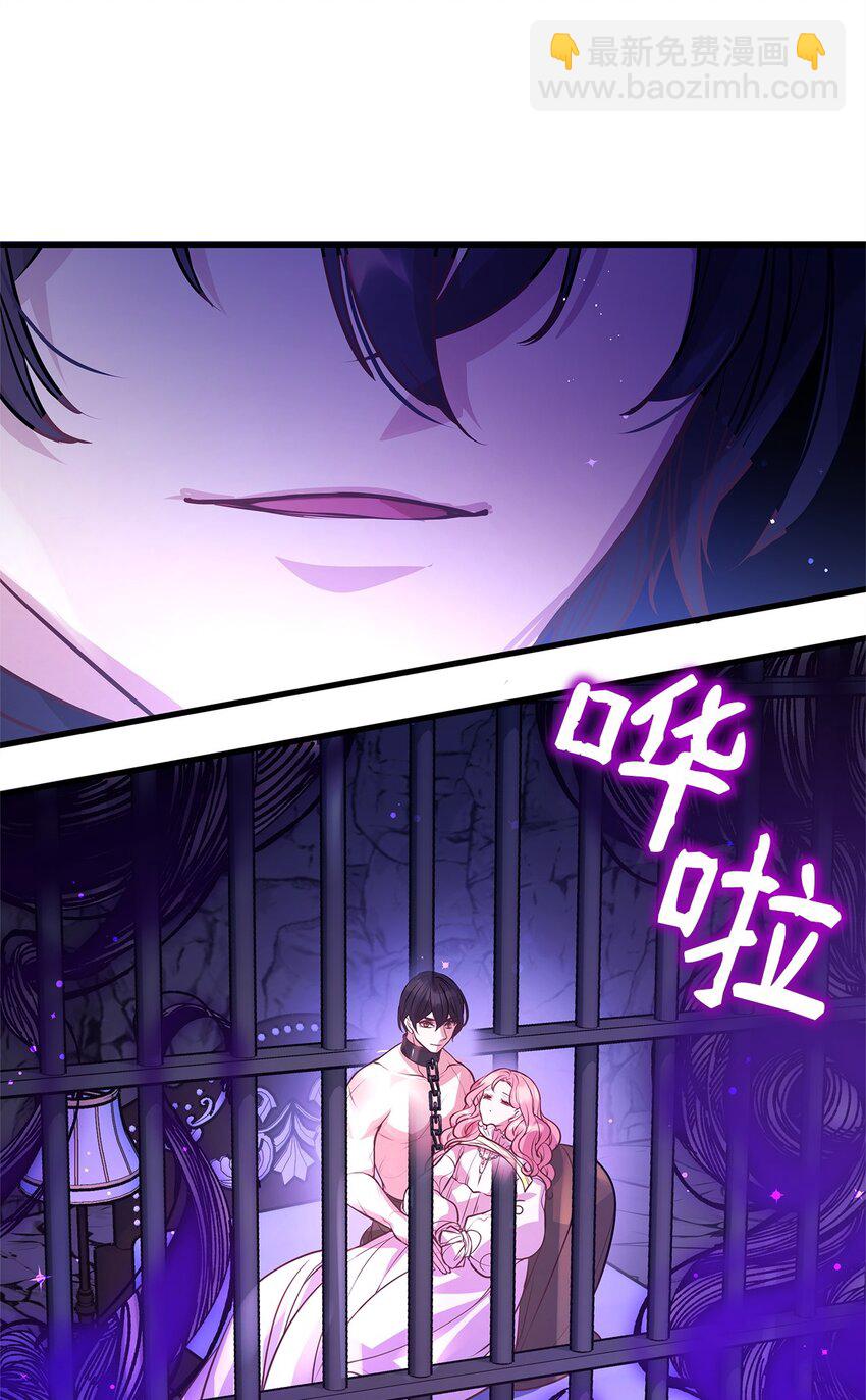 12 深夜对峙59