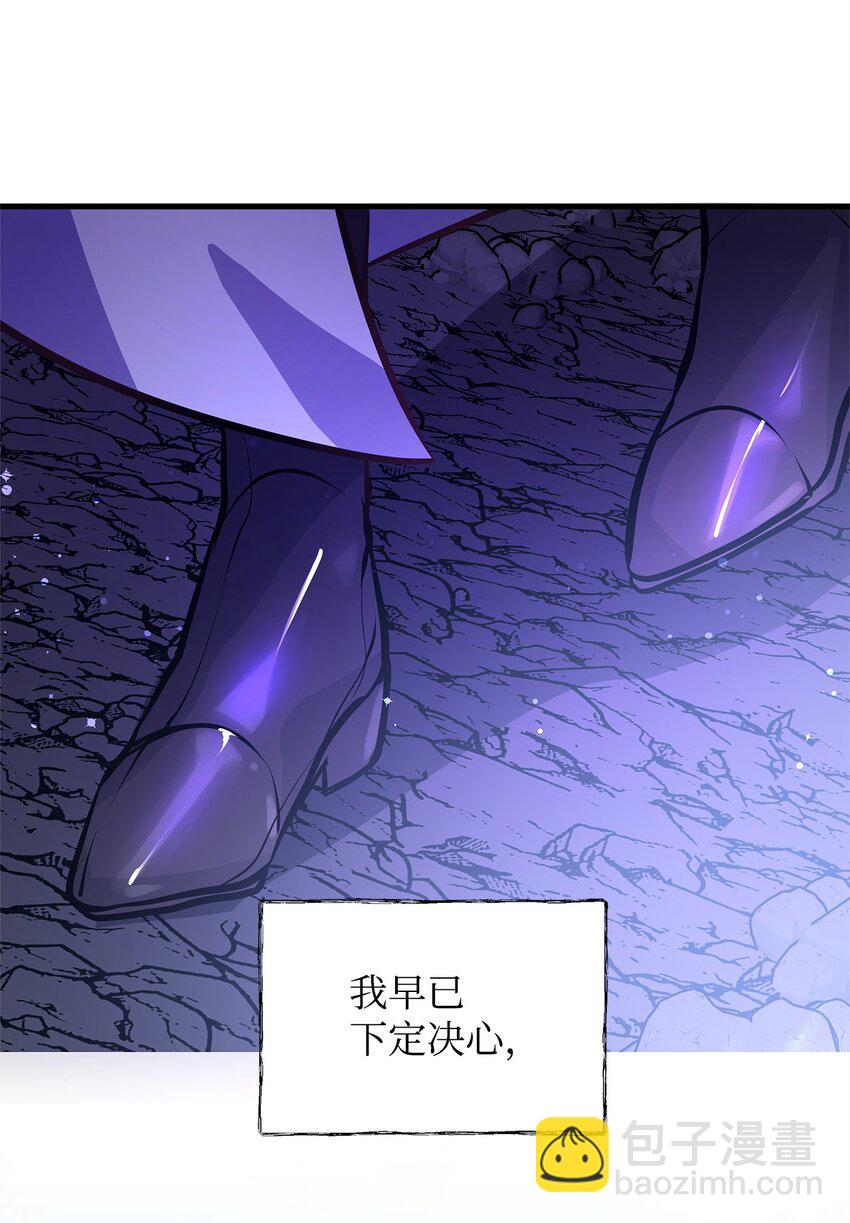 12 深夜对峙63