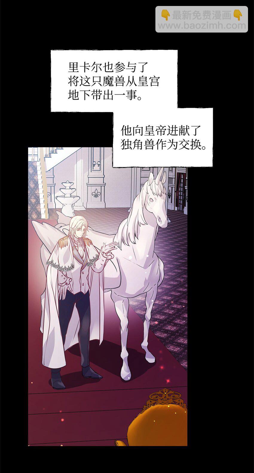 12 深夜对峙9