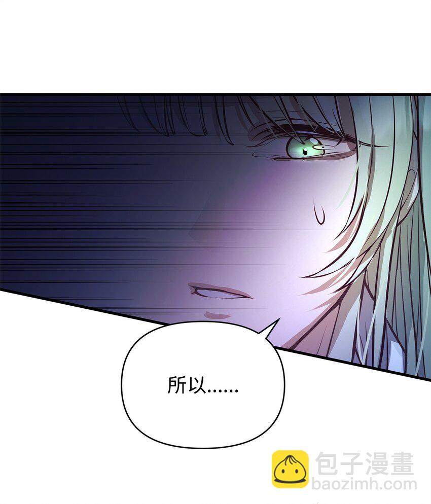 13 实验动物的来源30