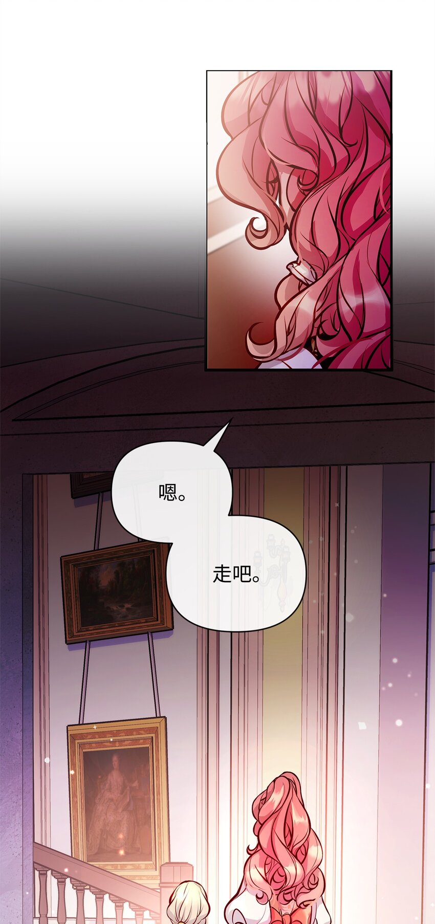 13 实验动物的来源71