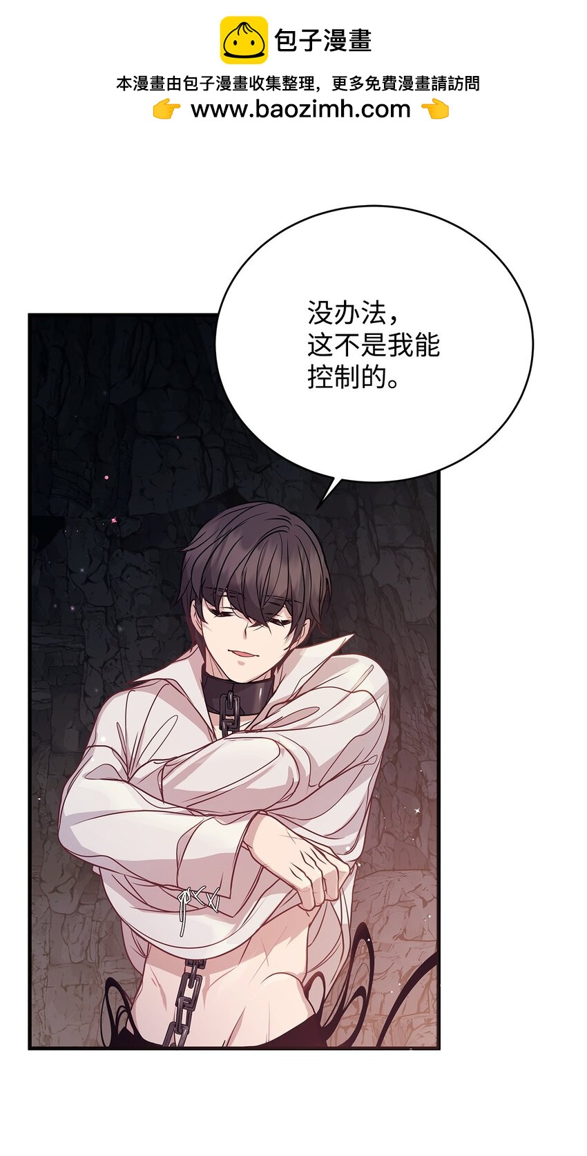 27 出席1